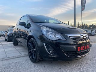 Opel Corsa '14 7500 ΓΙA AΝΑ/ΚΟ-3ΤΕΚΝΟ-ΠΟ/ΝΟ