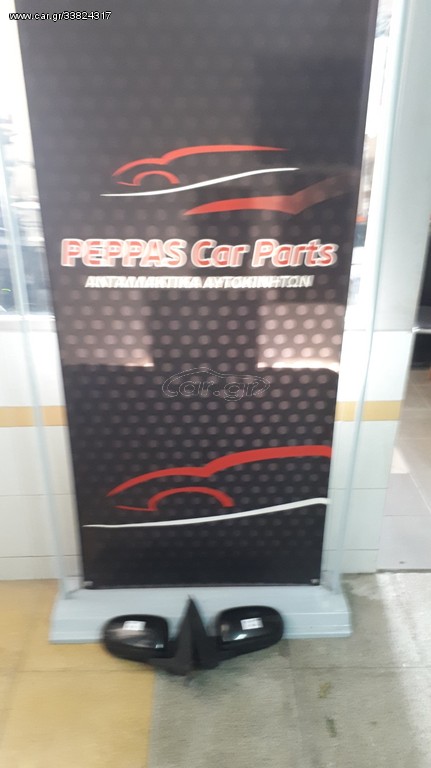 ΚΑΘΡΈΠΤΕΣ NISSAN N16