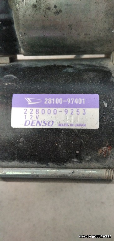 DAIHATSU  TERIOS
