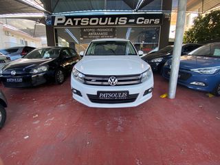 Volkswagen Tiguan '15  1.4 TSI  R LINE