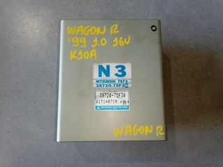 SUZUKI WAGON R '99 1.0 16V (5Θ) ΕΓΚΕΦΑΛΟΣ 38720-75F30 (ΑΠΟ ΚΙΝΗΤΗΡΑ K10A)