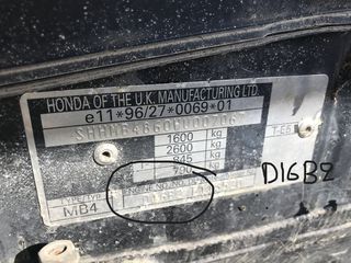 HONDA CIVIC ROVER 416 Si (ENGINE CODE: D16B2)-thumb-2