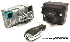 Mercedes W204 ESL/ELV EZS