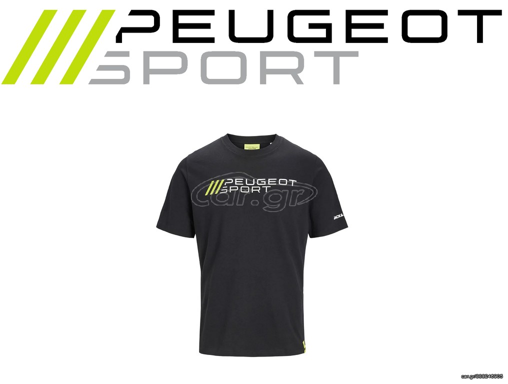 Maglietta Peugeot Sport Old School – 100% Cotone – T-shirt Rally Vintage - 2