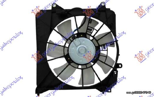 Βεντιλατέρ Α/C Κομπλέ / HONDA INSIGHT 09-14 / 38615-RBJ-003 - 1 Τεμ