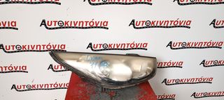 HYUNDAI IX35 '11 ΦΑΝΑΡΙ ΕΜΠΡΟΣ ΑΡΙΣΤΕΡΑ Ο,ΤΙ ΘΕΛΕΤΕ ΡΩΤΗΣΤΕ ΜΑΣ, ΑΠΟΣΤΟΛΗ ΣΕ ΟΛΗ ΤΗΝ ΕΛΛΑΔΑ 