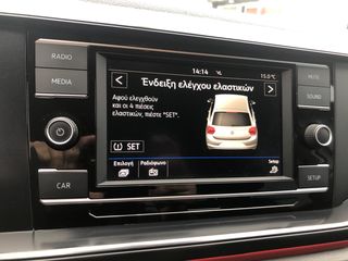 Volkswagen Polo 2018 ΕΛΛΗΝΙΚΟ!!!-thumb-20