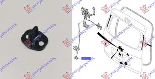 Κλειδαριά ΣΤΑΘΕΡΗ Πόρτας Πίσω Κάτω (ΓΑΝΤΖΟΣ) / HYUNDAI H1 18- / 81210-2E010 - 1 Τεμ