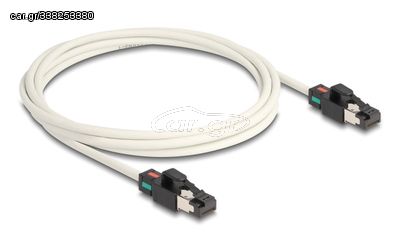 DELOCK καλώδιο δικτύου 80170 CAT6A S/FTP, περιστρεφόμενα clips, 2m λευκό