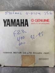 YAMAHA FZR 400-600 '92-'95 ΣΤΕΓΑΝΟ ΦΙΛΤΡΟΥ ΛΑΔΙΟΥ