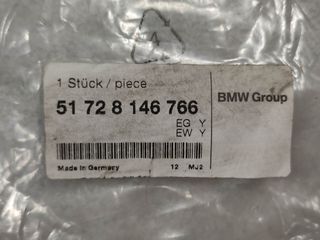 Τσιμούχα πίσω παραθύρου δεξιά BMW E36 Compact -thumb-1