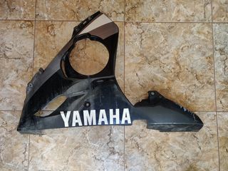 Καρινα Αριστερη Yamaha YZF R6 2003 2004 2005