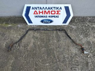 DAIHATSU SIRION '99-'05 4x4 ΜΕΤΑΧΕΙΡΙΣΜΕΝΗ ΖΥΓΑΡΙΑ ΠΙΣΩ 
