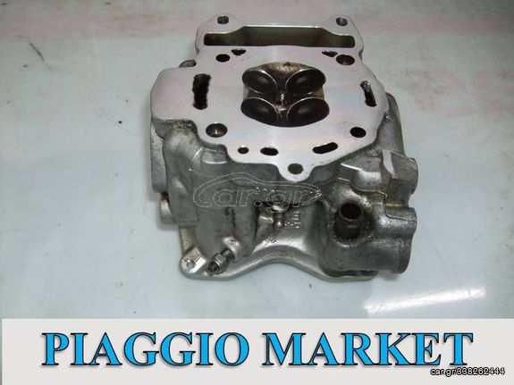 Κεφαλη κυλινδρου Piaggio Beverly 250-300 injection. PIAGGIO MARKET. ΚΑΙΝΟΥΡΙΑ ΚΑΙ ΜΕΤΑΧΕΙΡΙΣΜΕΝΑ ΑΝΤΑΛΛΑΚΤΙΚΑ.