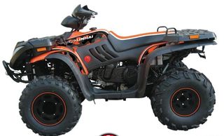 Linhai 260 300 400, Allroad 300, Keeway GTX 300 i ATV Καινούριο Γνήσιο ανταλλακτικό σταυρού-thumb-4