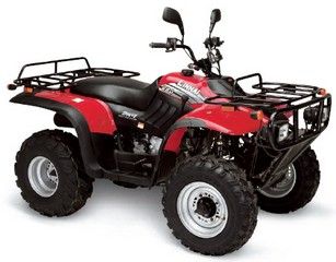 Linhai 260 300 400, Allroad 300, Keeway GTX 300 i ATV Καινούριο Γνήσιο ανταλλακτικό σταυρού-thumb-5