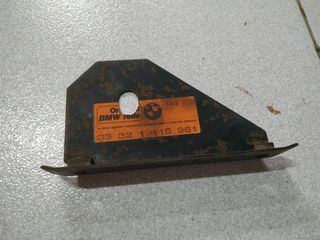 Βάση πίσω γέφυρας δεξιά BMW E21 