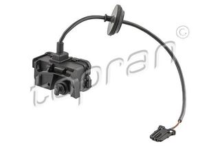 Κλειδαριά τάπας καυσίμου  116685 ?????? 307128 6C0-810-733 6C0810773 6R0810773B 6R0-810-773-B 6R0810773C 6R0-810-773-C 6R0810773D 6R0-810-773-D 6R0810773E 6R0-810-773-E 6R0810773F 6R0-810-773-F