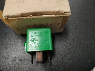 Ρελέ 5 επαφών BMW E21-E30-E36-E12-E28 -thumb-1