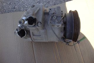 PASSAT 2001-05 / AUDI A4 /A6 / SUPERD Ανταλλακτικα & Αξεσουάρ  Αυτοκινήτων  Ψύξη-Θέρμανση-Κλιματισμός  Κλιματισμός  ΜΟΝΟ ΣΩΛΗΝΕΣ ΟΧΙ ΚΟΜΠΡΕΣΕΡ