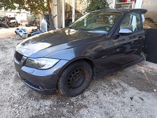 BMW E90 ΣΕΙΡΑ 3 ΠΟΡΤΕΣ ΔΕΞΙΑ-ΑΡΙΣΤΕΡΗ