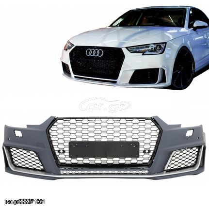 Μπροστινός Προφυλακτήρας Για Audi A4 B9 16-18 RS4 Look Με Μάσκα