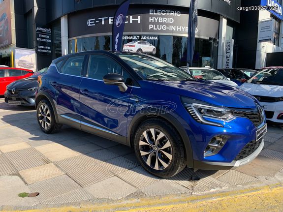 Renault Captur '21 E-TECH PLUG IN