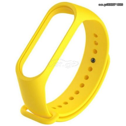 Λουράκι Σιλικόνης (Mi Smart Band 3/4) Yellow