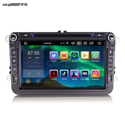 8501052200 - STORM Car multimedia 8" Android 12.0 - 8CORE - 4GB RAM - 64 ROM για VW, Seat, Skoda