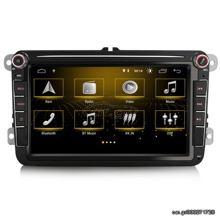 3108052200 - STORM Car multimedia 8" Android 11.0 - 4core - 2GB RAM - 32GR ROM για VW, Seat, Skoda