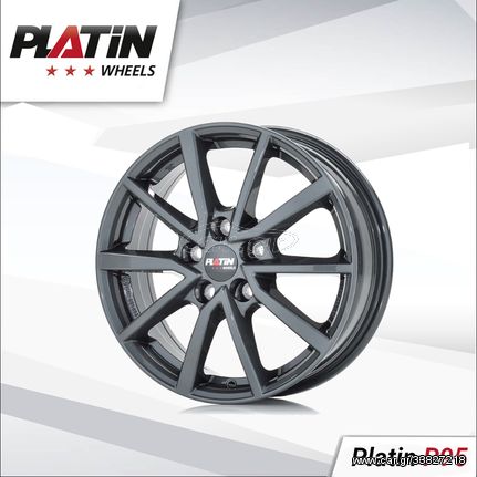 PLATIN P95 16" έως 17"