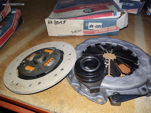 FORD ESCORT 80-89 FIESTA XR2 84-89 ORION 83-90 1600CC 200MM SET ΣΥΜΠΛΕΚΤΗ BORG&BECK