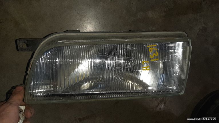 ΦΑΝΟΣ ΕΜΠΡΟΣ ΜΕΤΑΧΕΙΡΙΣΜΕΝΟΣ ΑΡΙΣΤΕΡΟΣ NISSAN SANNY-N14 92-95