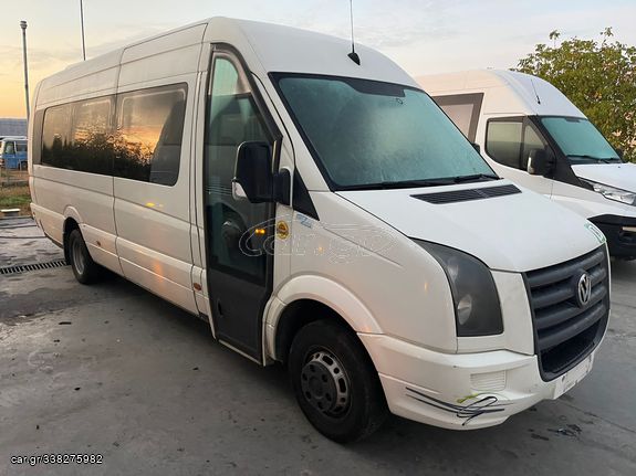 Volkswagen '13 Crafter