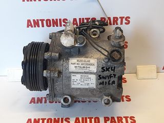 ΚΟΜΠΡΕΣΕΡ AIRCODITION SUZUKI SX4-SWIFT 1.6 M16