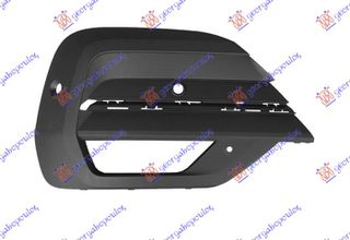 Δίχτυ Προφυλακτήρα Εμπρός (Με PDC) / VW TRANSPORTER/MULTIVAN (T6.1) 19-22 / 7LA807490C9B9 - Δεξί - 1 Τεμ