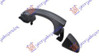 Χερούλι Πόρτας ΕμπρόςΡΟΣ-Πίσω Έξω / VW T-ROC 17-22 / 5G1837879D - Αριστερό - 1 Τεμ