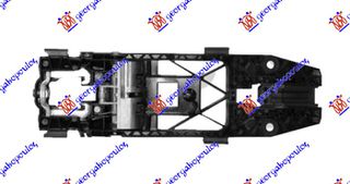 Χερούλι Πόρτας Εμπρός  Έξω  (Έσω Βάση) / VW T-ROC 17-22 / 5N0837885H - Αριστερό - 1 Τεμ