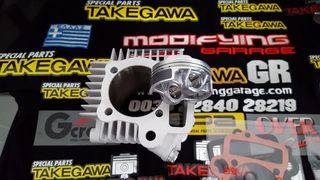 kilindropistona Takegawa 4v 57mm 2sm nikasil 14piro gia 101.4 mpiela gia honda c50 glx50 z50 dax chaly astrea