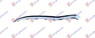 Διακοσμητικό Μάσκας Ακραίο Κάτω Χρώμιο / VW T-ROC 17-22 / 2GA8537112ZZ - Αριστερό - 1 Τεμ