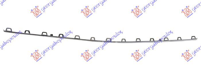 Διακοσμητικό Μάσκας Άνω Χρώμιο / VW T-ROC 17-22 / 2GA8534592ZZ - 1 Τεμ