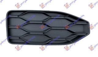Δίχτυ Προφυλακτήρα Εμπρός / VW T-ROC 17-22 / 2GA853212A9B9 - Δεξί - 1 Τεμ