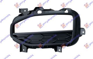 Δίχτυ Προφυλακτήρα Εμπρός (Με Θέση Για Φλας ΚΑΙ Φαναριού Ημέρας) / VW T-ROC 17-22 / 2GA853211D9B9 - Αριστερό - 1 Τεμ