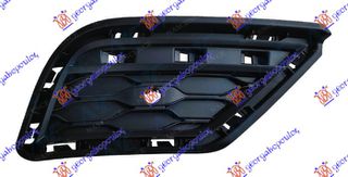 Δίχτυ Προφυλακτήρα Πίσω / VW T-ROC 17-22 / 2GA807011A - Αριστερό - 1 Τεμ