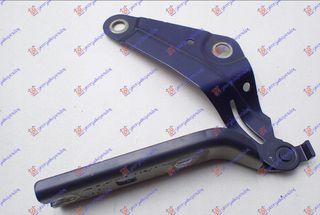 Μεντεσές ΚΑΠΟ Εμπρός / VW T-ROC 17-22 / 2GA823301B - Αριστερό - 1 Τεμ