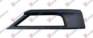 Σπόιλερ Προφυλακτήρα Εμπρός (Με Τρύπα Για Προβολέα) / VW T-ROC 17-22 / 2GA853666A9B9 - Δεξί - 1 Τεμ