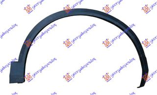 Πλαστική ΚΟΥΡΜΠΑ Φτερού Εμπρός / VW T-ROC 17-22 / 2GA854732C - Δεξί - 1 Τεμ