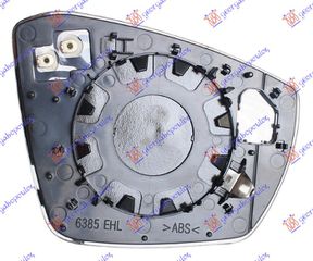 Κρύσταλλο Καθρέφτη Θερμαινόμενο (ASPHERICAL GLASS) / VW T-ROC 17-22 / 2GA857521 - Αριστερό - 1 Τεμ