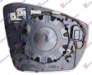 Κρύσταλλο Καθρέφτη Θερμαινόμενο (Με BLIS) (ASPHERICAL GLASS) / VW T-ROC 17-22 / 2GA857521A - Αριστερό - 1 Τεμ