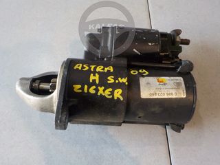 OPEL ASTRA Η '09 S.W 1.6 16V ΜΙΖΑ (ΑΠΟ ΚΙΝΗΤΗΡΑ Z16XER)